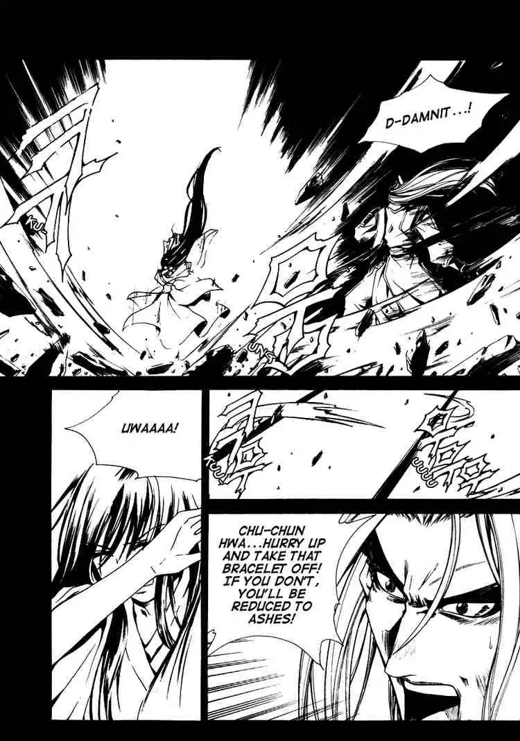 ID - The Greatest Fusion Fantasy Chapter 31 25